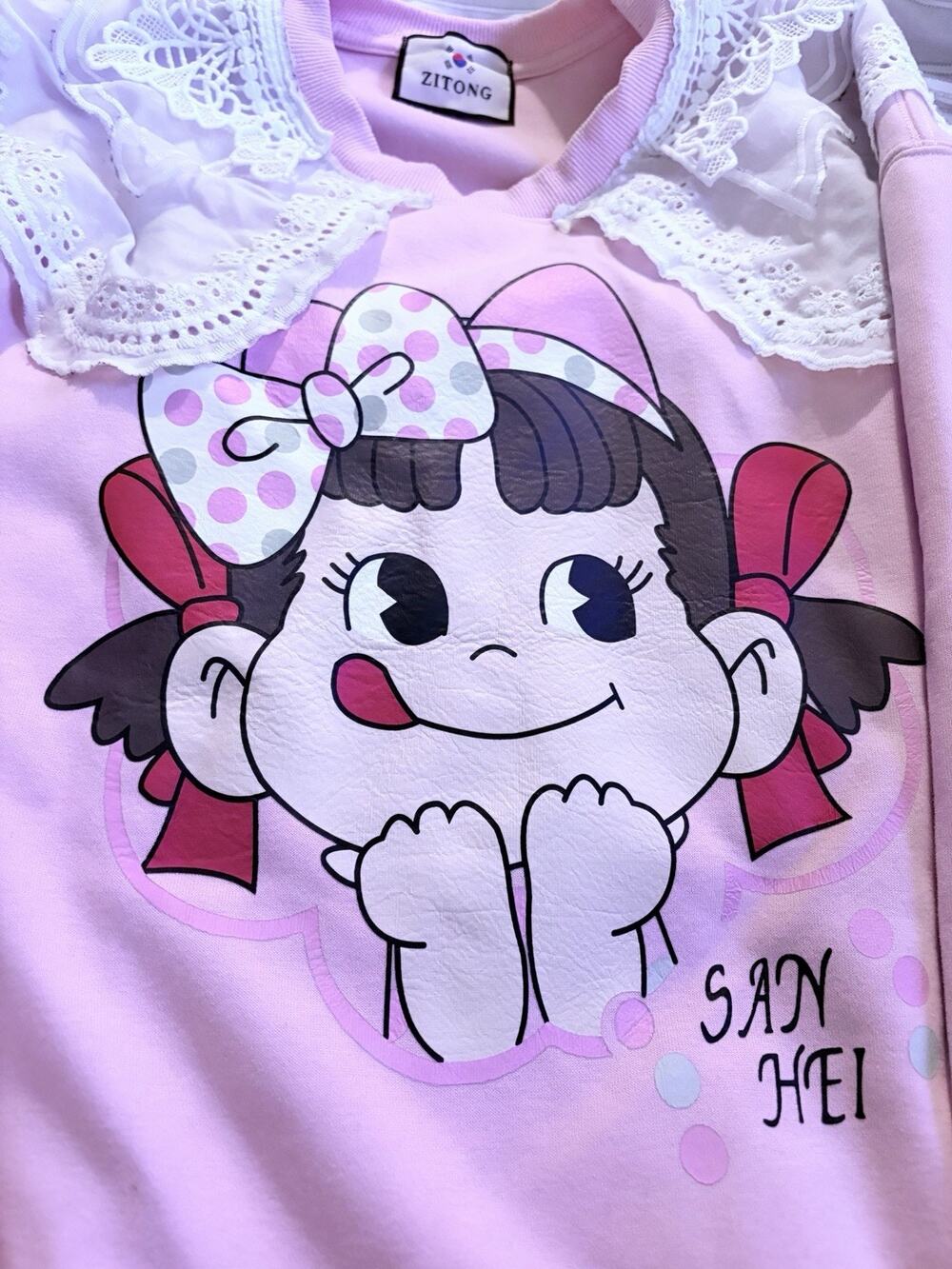 Pink Peko -Chan Fujiya Milky Fleece Kawaii Anime K-Pop XL Coquette Lace Read